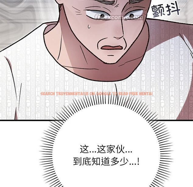 查看漫画婚姻束縛 - 第47話 - tymanga.com中的3722534图片 查看漫画婚姻束縛 - 第47話 - tymanga.com中的3722534图片