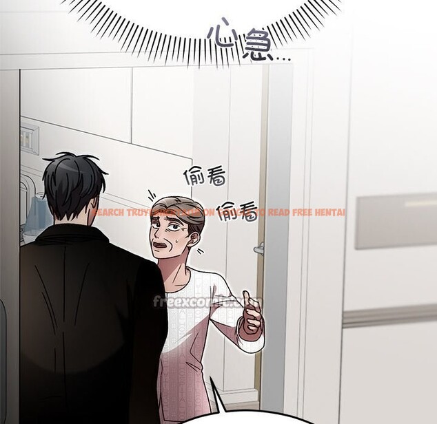 查看漫画婚姻束縛 - 第47話 - tymanga.com中的3722548图片 查看漫画婚姻束縛 - 第47話 - tymanga.com中的3722548图片