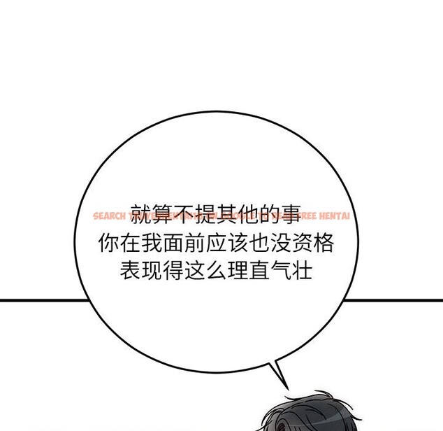 查看漫画婚姻束縛 - 第47話 - tymanga.com中的3722550图片 查看漫画婚姻束縛 - 第47話 - tymanga.com中的3722550图片