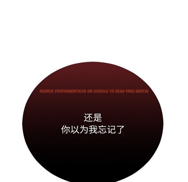 查看漫画婚姻束縛 - 第47話 - tymanga.com中的3722556图片 查看漫画婚姻束縛 - 第47話 - tymanga.com中的3722556图片