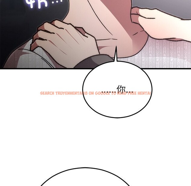 查看漫画婚姻束縛 - 第47話 - tymanga.com中的3722567图片 查看漫画婚姻束縛 - 第47話 - tymanga.com中的3722567图片