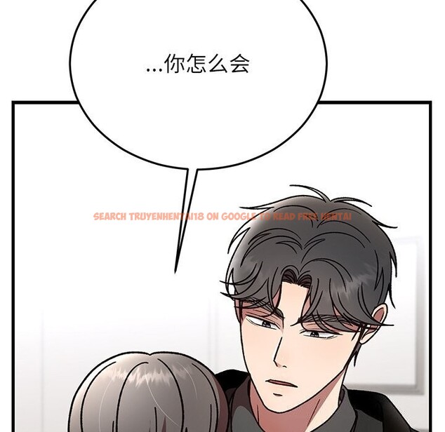 查看漫画婚姻束縛 - 第47話 - tymanga.com中的3722568图片 查看漫画婚姻束縛 - 第47話 - tymanga.com中的3722568图片