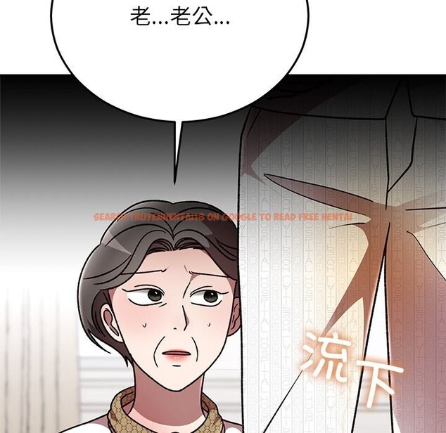 查看漫画婚姻束縛 - 第47話 - tymanga.com中的3722581图片 查看漫画婚姻束縛 - 第47話 - tymanga.com中的3722581图片