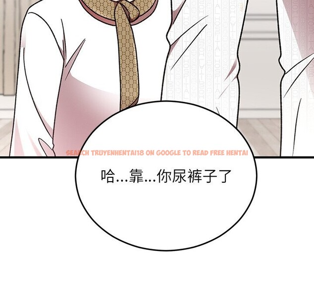 查看漫画婚姻束縛 - 第47話 - tymanga.com中的3722582图片 查看漫画婚姻束縛 - 第47話 - tymanga.com中的3722582图片