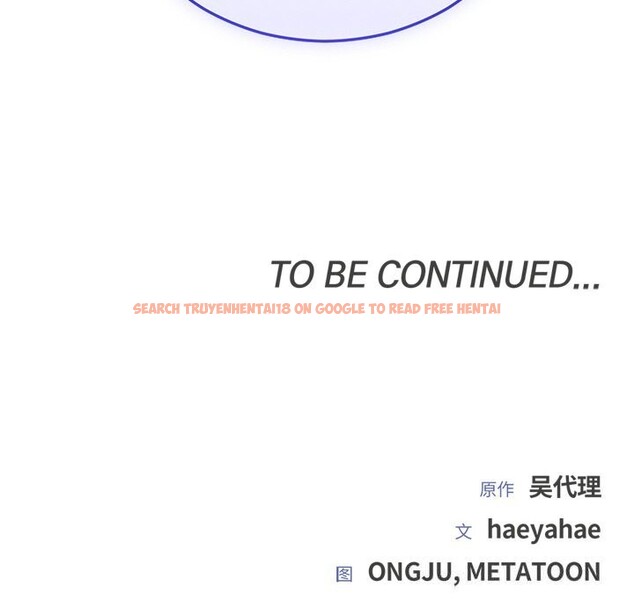 查看漫画婚姻束縛 - 第47話 - tymanga.com中的3722593图片 查看漫画婚姻束縛 - 第47話 - tymanga.com中的3722593图片