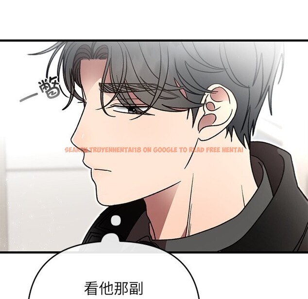 查看漫画婚姻束縛 - 第48話 - tymanga.com中的3745529图片 查看漫画婚姻束縛 - 第48話 - tymanga.com中的3745529图片