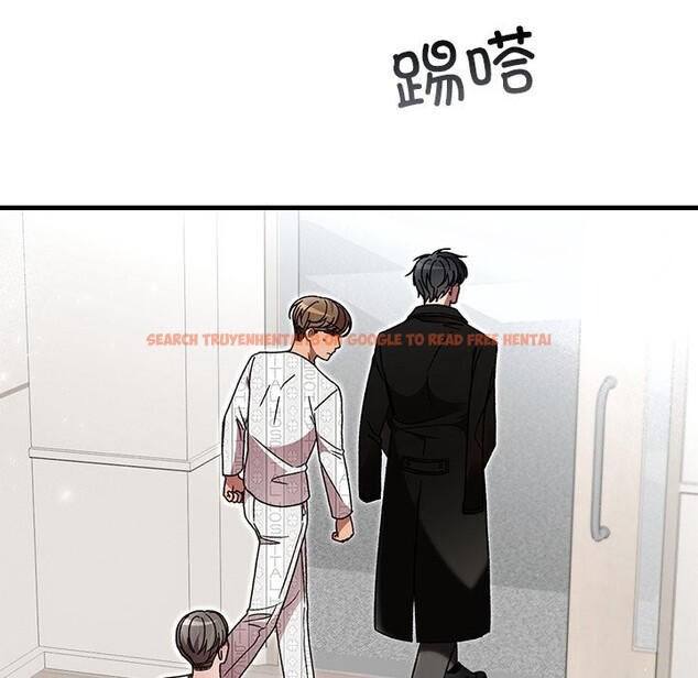 查看漫画婚姻束縛 - 第48話 - tymanga.com中的3745534图片 查看漫画婚姻束縛 - 第48話 - tymanga.com中的3745534图片