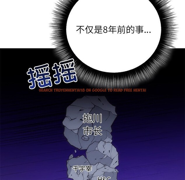 查看漫画婚姻束縛 - 第48話 - tymanga.com中的3745540图片 查看漫画婚姻束縛 - 第48話 - tymanga.com中的3745540图片