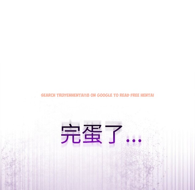 查看漫画婚姻束縛 - 第48話 - tymanga.com中的3745544图片 查看漫画婚姻束縛 - 第48話 - tymanga.com中的3745544图片