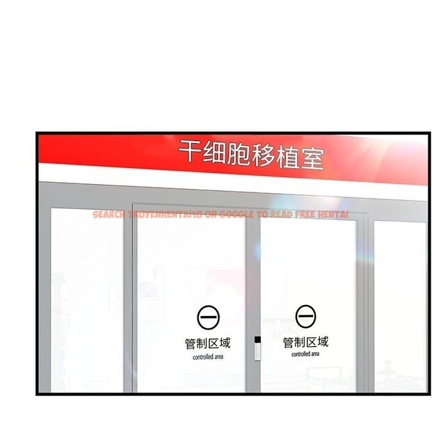 查看漫画婚姻束縛 - 第48話 - tymanga.com中的3745548图片 查看漫画婚姻束縛 - 第48話 - tymanga.com中的3745548图片