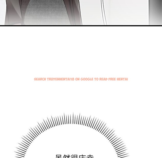 查看漫画婚姻束縛 - 第48話 - tymanga.com中的3745551图片 查看漫画婚姻束縛 - 第48話 - tymanga.com中的3745551图片