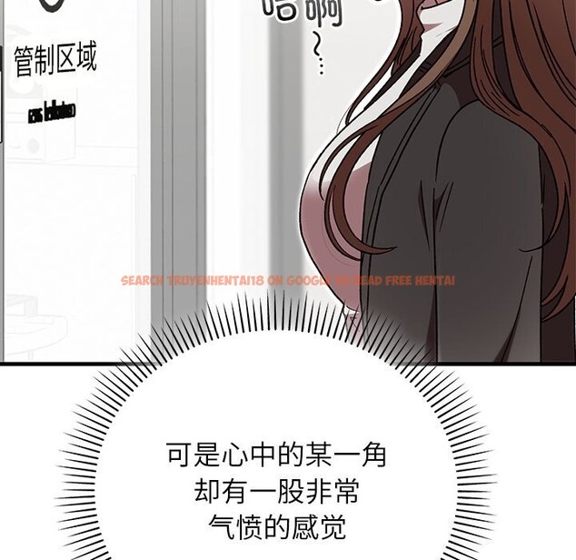查看漫画婚姻束縛 - 第48話 - tymanga.com中的3745553图片 查看漫画婚姻束縛 - 第48話 - tymanga.com中的3745553图片