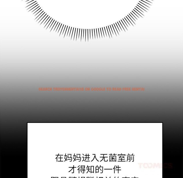 查看漫画婚姻束縛 - 第48話 - tymanga.com中的3745554图片 查看漫画婚姻束縛 - 第48話 - tymanga.com中的3745554图片