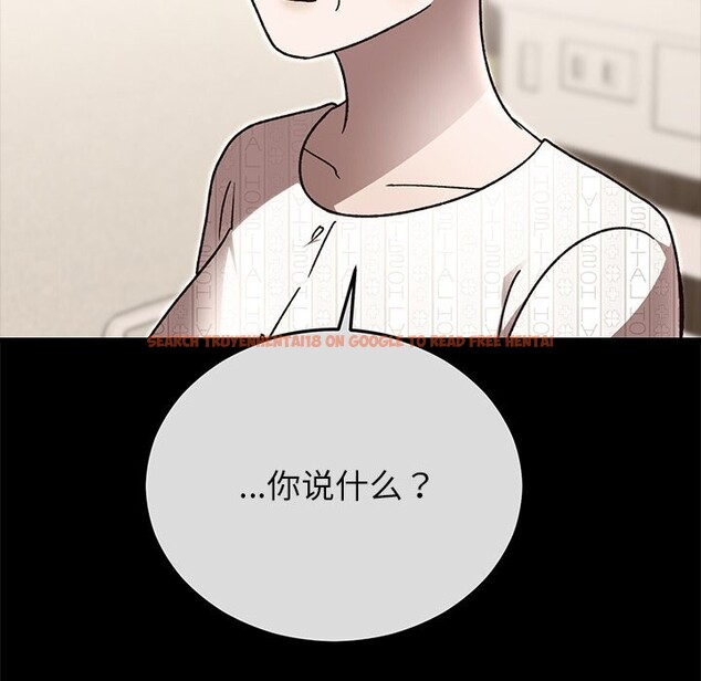 查看漫画婚姻束縛 - 第48話 - tymanga.com中的3745559图片 查看漫画婚姻束縛 - 第48話 - tymanga.com中的3745559图片