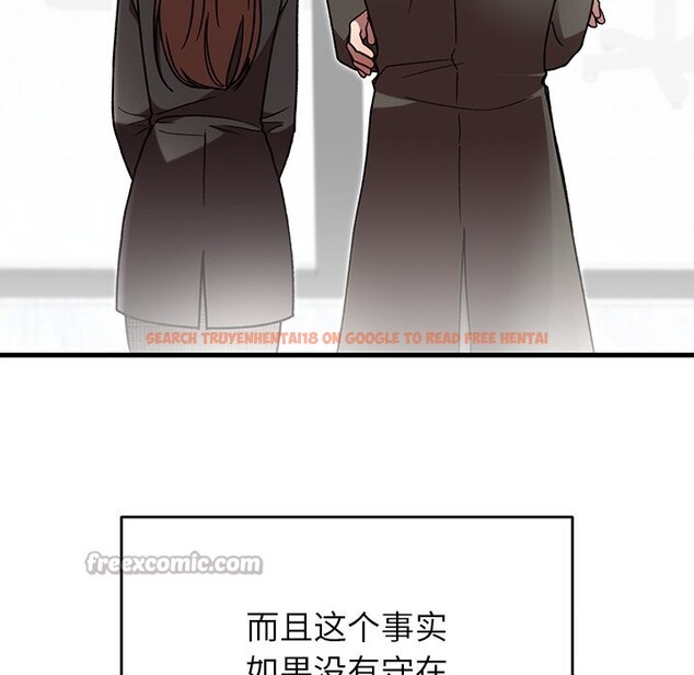 查看漫画婚姻束縛 - 第48話 - tymanga.com中的3745566图片 查看漫画婚姻束縛 - 第48話 - tymanga.com中的3745566图片