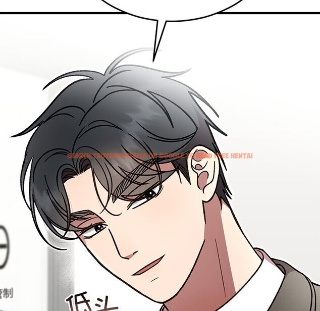 查看漫画婚姻束縛 - 第48話 - tymanga.com中的3745576图片 查看漫画婚姻束縛 - 第48話 - tymanga.com中的3745576图片