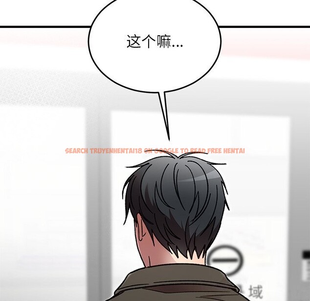 查看漫画婚姻束縛 - 第48話 - tymanga.com中的3745585图片 查看漫画婚姻束縛 - 第48話 - tymanga.com中的3745585图片