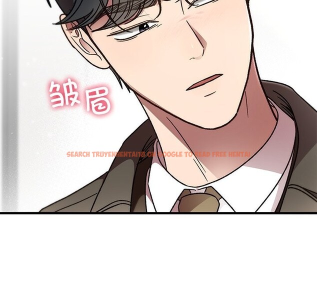 查看漫画婚姻束縛 - 第48話 - tymanga.com中的3745603图片 查看漫画婚姻束縛 - 第48話 - tymanga.com中的3745603图片