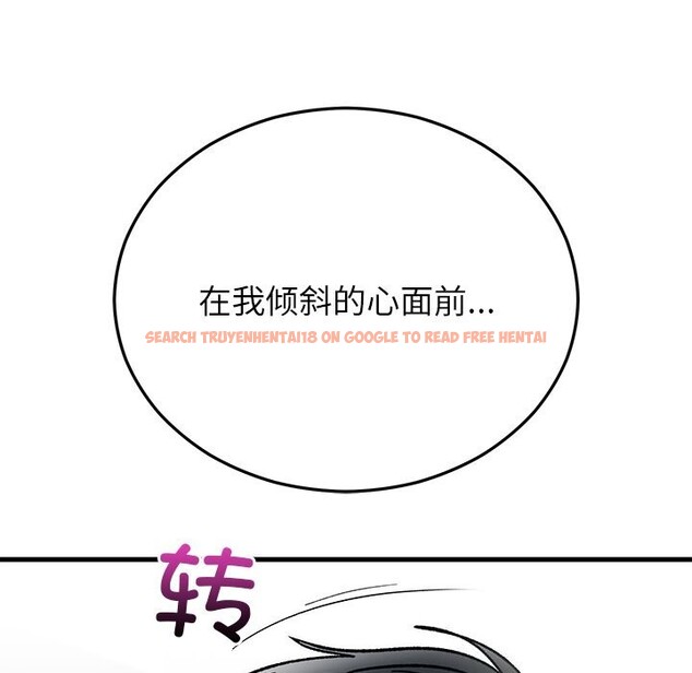 查看漫画婚姻束縛 - 第48話 - tymanga.com中的3745604图片 查看漫画婚姻束縛 - 第48話 - tymanga.com中的3745604图片