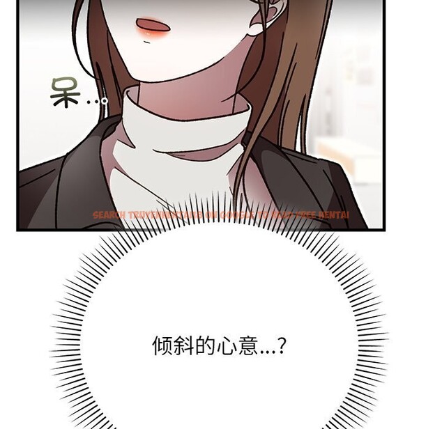 查看漫画婚姻束縛 - 第48話 - tymanga.com中的3745607图片 查看漫画婚姻束縛 - 第48話 - tymanga.com中的3745607图片