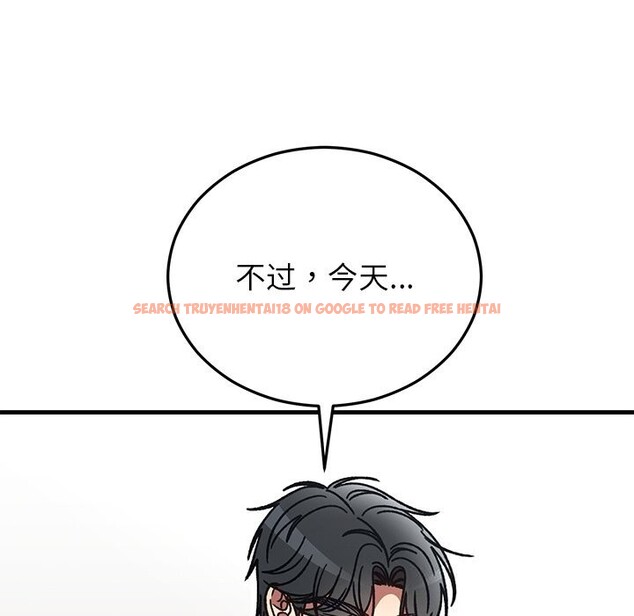 查看漫画婚姻束縛 - 第48話 - tymanga.com中的3745613图片 查看漫画婚姻束縛 - 第48話 - tymanga.com中的3745613图片