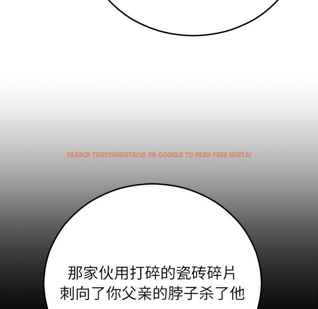 查看漫画婚姻束縛 - 第48話 - tymanga.com中的3745629图片 查看漫画婚姻束縛 - 第48話 - tymanga.com中的3745629图片