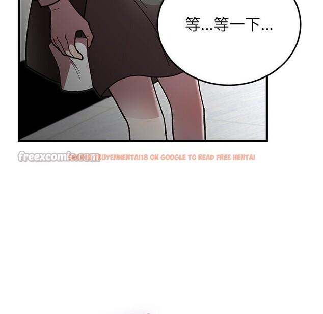 查看漫画婚姻束縛 - 第48話 - tymanga.com中的3745636图片 查看漫画婚姻束縛 - 第48話 - tymanga.com中的3745636图片