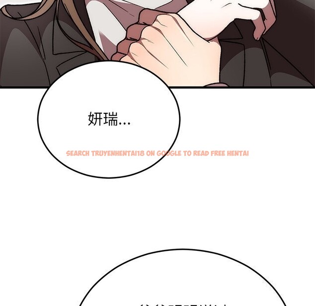 查看漫画婚姻束縛 - 第48話 - tymanga.com中的3745640图片 查看漫画婚姻束縛 - 第48話 - tymanga.com中的3745640图片