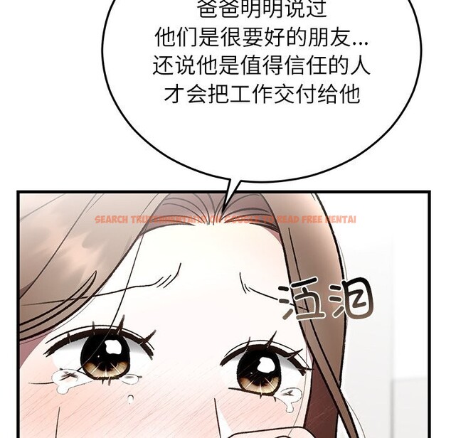 查看漫画婚姻束縛 - 第48話 - tymanga.com中的3745641图片 查看漫画婚姻束縛 - 第48話 - tymanga.com中的3745641图片
