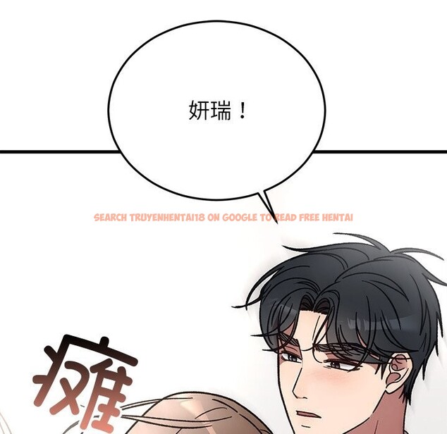 查看漫画婚姻束縛 - 第48話 - tymanga.com中的3745648图片 查看漫画婚姻束縛 - 第48話 - tymanga.com中的3745648图片