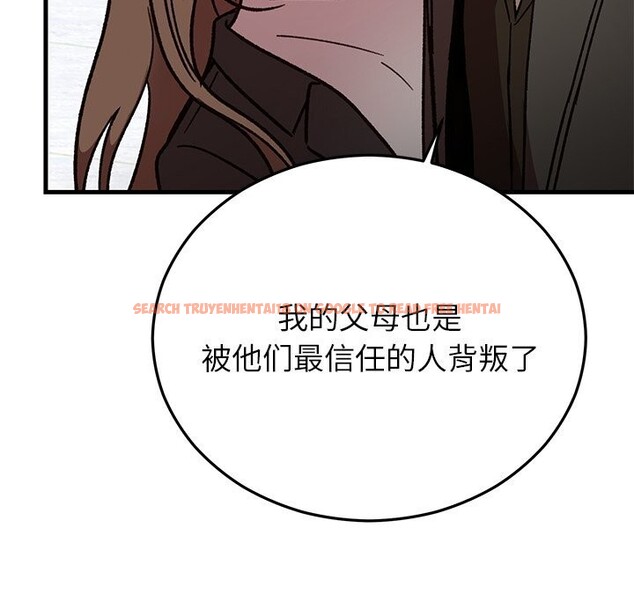 查看漫画婚姻束縛 - 第48話 - tymanga.com中的3745663图片 查看漫画婚姻束縛 - 第48話 - tymanga.com中的3745663图片