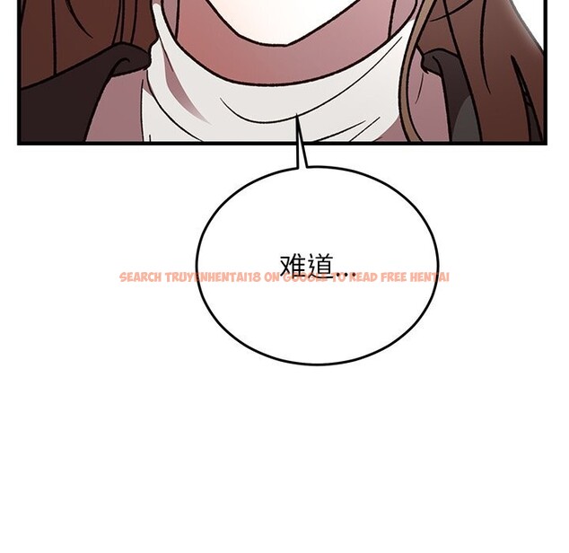 查看漫画婚姻束縛 - 第48話 - tymanga.com中的3745665图片 查看漫画婚姻束縛 - 第48話 - tymanga.com中的3745665图片