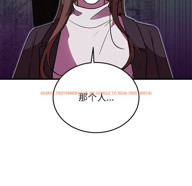 查看漫画婚姻束縛 - 第48話 - tymanga.com中的3745669图片 查看漫画婚姻束縛 - 第48話 - tymanga.com中的3745669图片