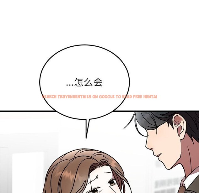 查看漫画婚姻束縛 - 第48話 - tymanga.com中的3745673图片 查看漫画婚姻束縛 - 第48話 - tymanga.com中的3745673图片