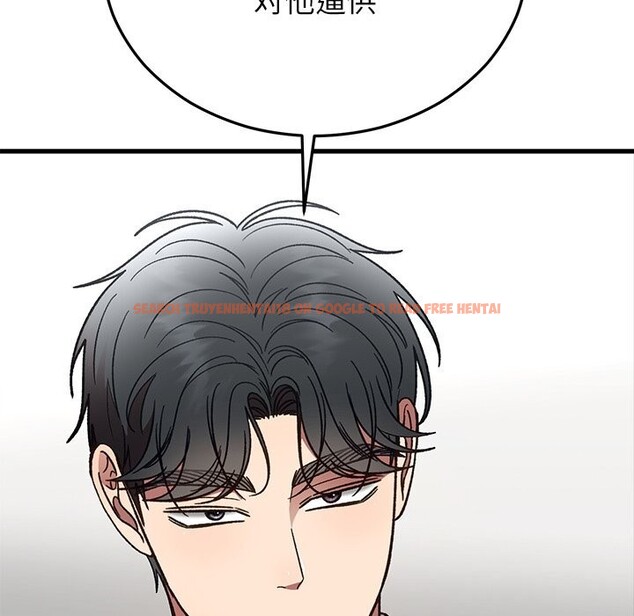 查看漫画婚姻束縛 - 第48話 - tymanga.com中的3745676图片 查看漫画婚姻束縛 - 第48話 - tymanga.com中的3745676图片