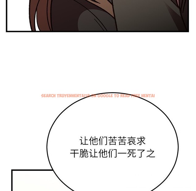 查看漫画婚姻束縛 - 第48話 - tymanga.com中的3745680图片 查看漫画婚姻束縛 - 第48話 - tymanga.com中的3745680图片