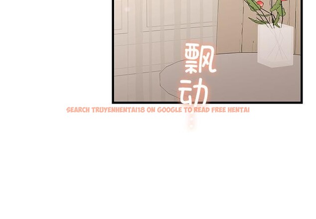 查看漫画婚姻束縛 - 第49話 - tymanga.com中的3769711图片 查看漫画婚姻束縛 - 第49話 - tymanga.com中的3769711图片