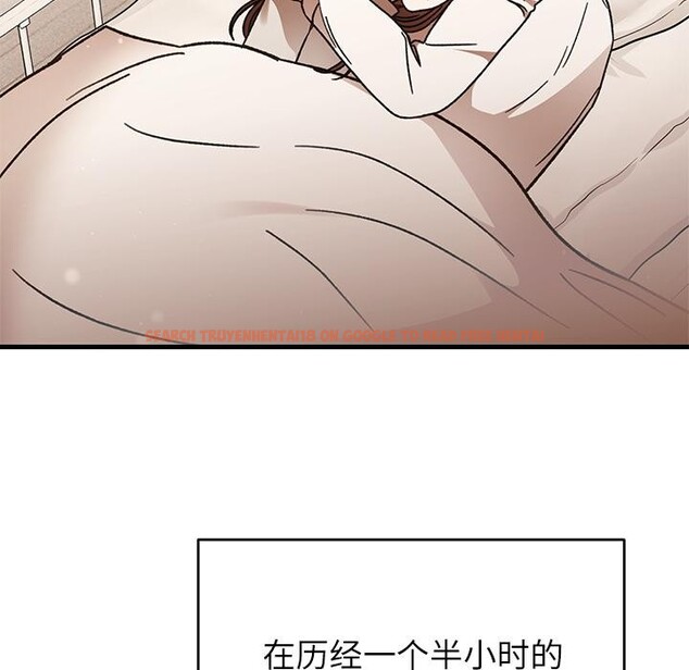 查看漫画婚姻束縛 - 第49話 - tymanga.com中的3769714图片 查看漫画婚姻束縛 - 第49話 - tymanga.com中的3769714图片