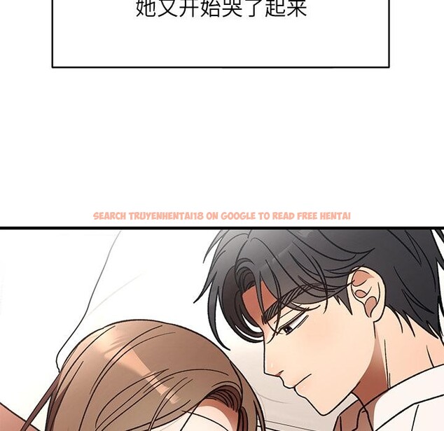 查看漫画婚姻束縛 - 第49話 - tymanga.com中的3769723图片 查看漫画婚姻束縛 - 第49話 - tymanga.com中的3769723图片