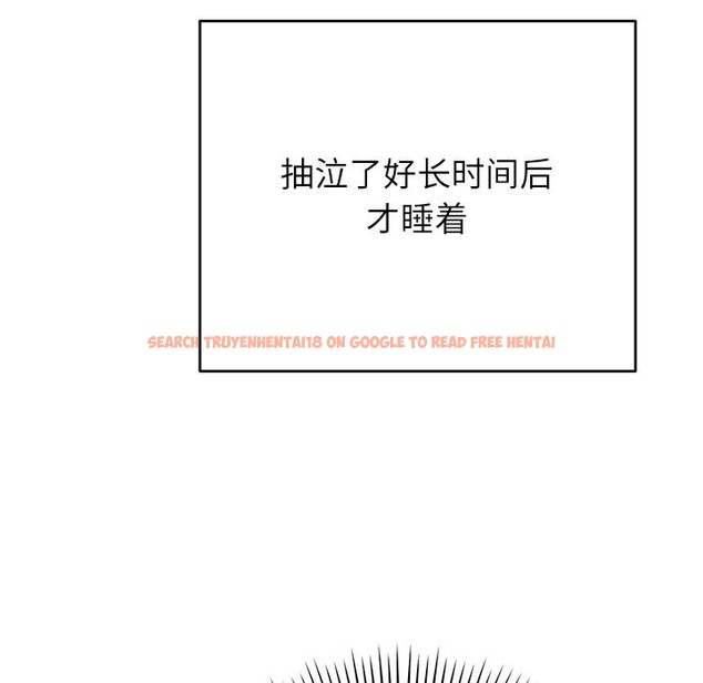 查看漫画婚姻束縛 - 第49話 - tymanga.com中的3769725图片 查看漫画婚姻束縛 - 第49話 - tymanga.com中的3769725图片