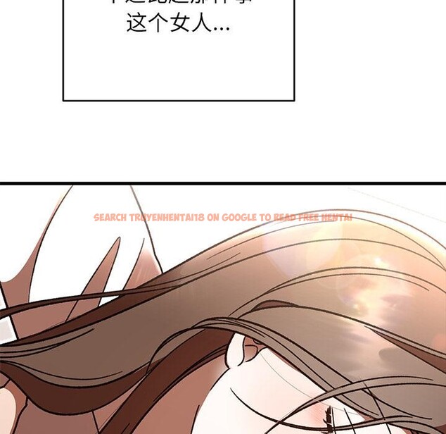 查看漫画婚姻束縛 - 第49話 - tymanga.com中的3769729图片 查看漫画婚姻束縛 - 第49話 - tymanga.com中的3769729图片