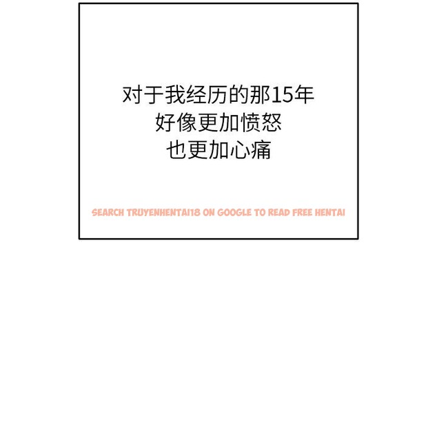 查看漫画婚姻束縛 - 第49話 - tymanga.com中的3769731图片 查看漫画婚姻束縛 - 第49話 - tymanga.com中的3769731图片