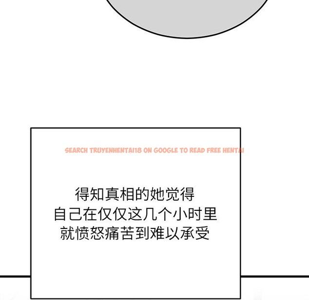 查看漫画婚姻束縛 - 第49話 - tymanga.com中的3769734图片 查看漫画婚姻束縛 - 第49話 - tymanga.com中的3769734图片