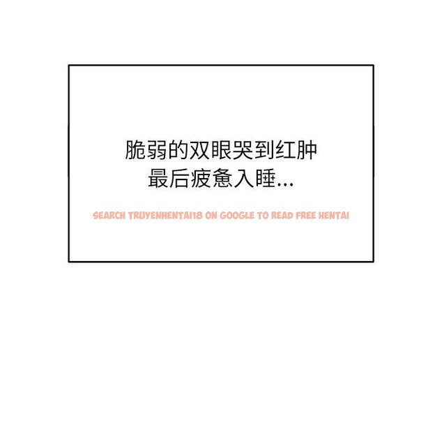 查看漫画婚姻束縛 - 第49話 - tymanga.com中的3769737图片 查看漫画婚姻束縛 - 第49話 - tymanga.com中的3769737图片