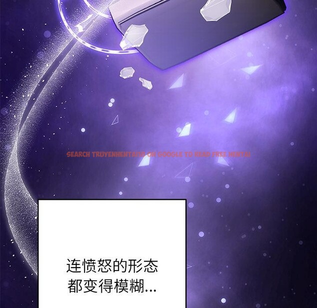 查看漫画婚姻束縛 - 第49話 - tymanga.com中的3769740图片 查看漫画婚姻束縛 - 第49話 - tymanga.com中的3769740图片