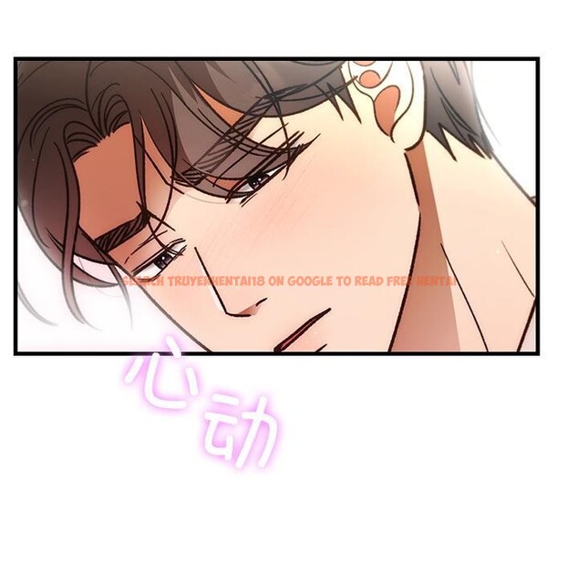 查看漫画婚姻束縛 - 第49話 - tymanga.com中的3769748图片 查看漫画婚姻束縛 - 第49話 - tymanga.com中的3769748图片