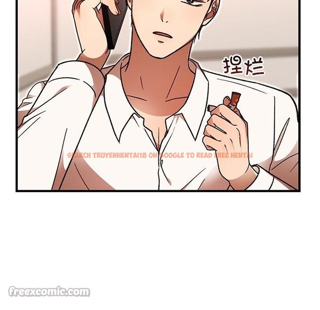 查看漫画婚姻束縛 - 第49話 - tymanga.com中的3769764图片 查看漫画婚姻束縛 - 第49話 - tymanga.com中的3769764图片