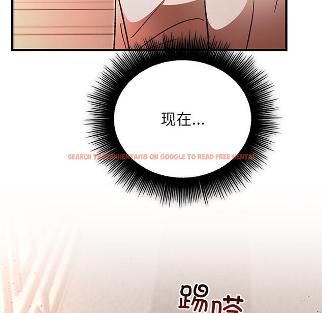 查看漫画婚姻束縛 - 第49話 - tymanga.com中的3769769图片 查看漫画婚姻束縛 - 第49話 - tymanga.com中的3769769图片