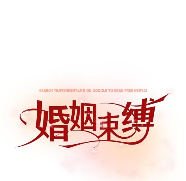 查看漫画婚姻束縛 - 第49話 - tymanga.com中的3769773图片 查看漫画婚姻束縛 - 第49話 - tymanga.com中的3769773图片