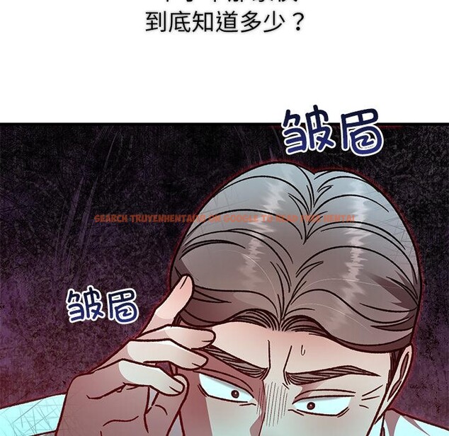 查看漫画婚姻束縛 - 第49話 - tymanga.com中的3769780图片 查看漫画婚姻束縛 - 第49話 - tymanga.com中的3769780图片